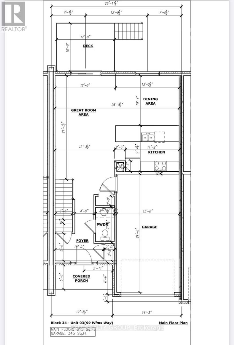 99 Wims Way, Belleville, Ontario  K8N 0H7 - Photo 16 - X12844126