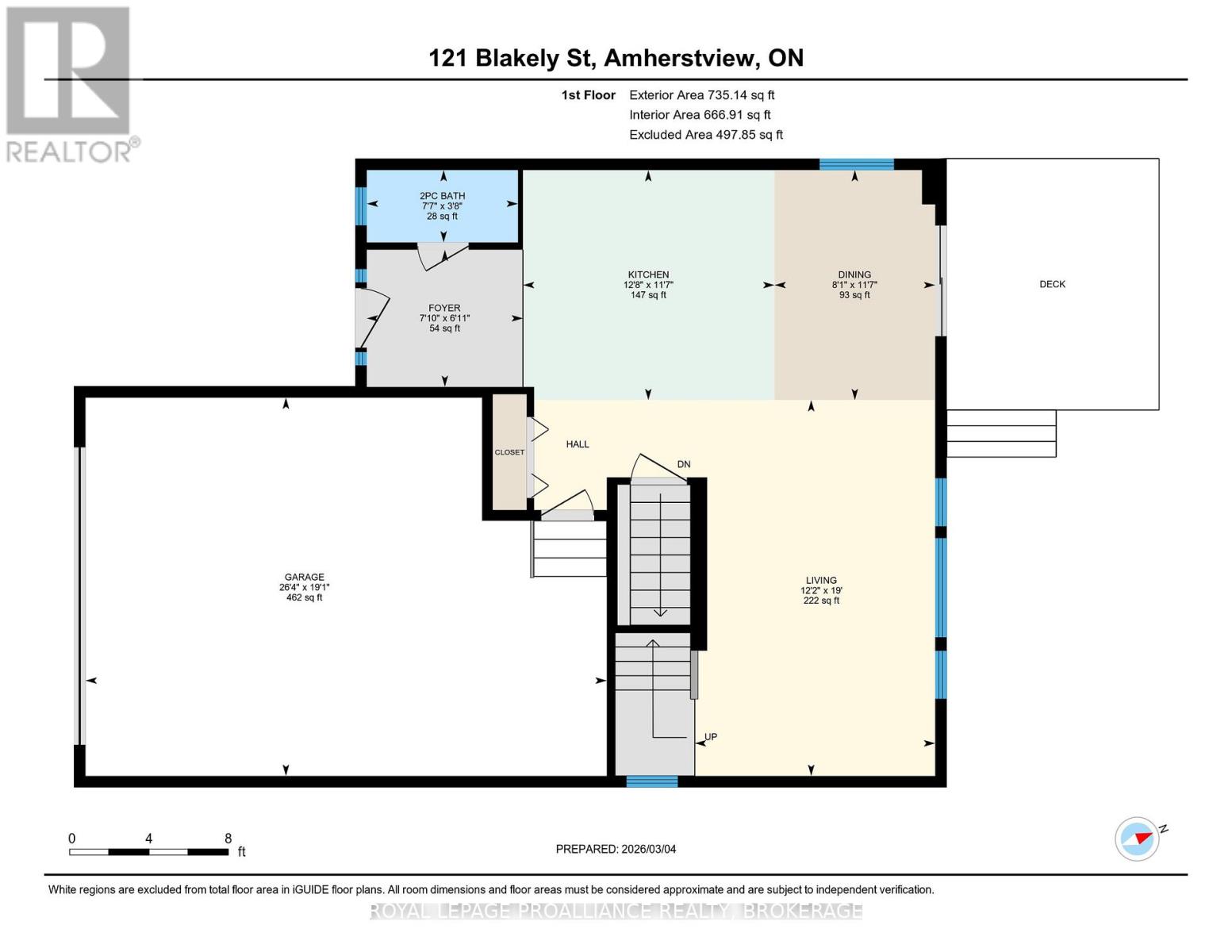 121 Blakely Street, Loyalist (Amherstview), Ontario  K7N 0A3 - Photo 43 - X12844438