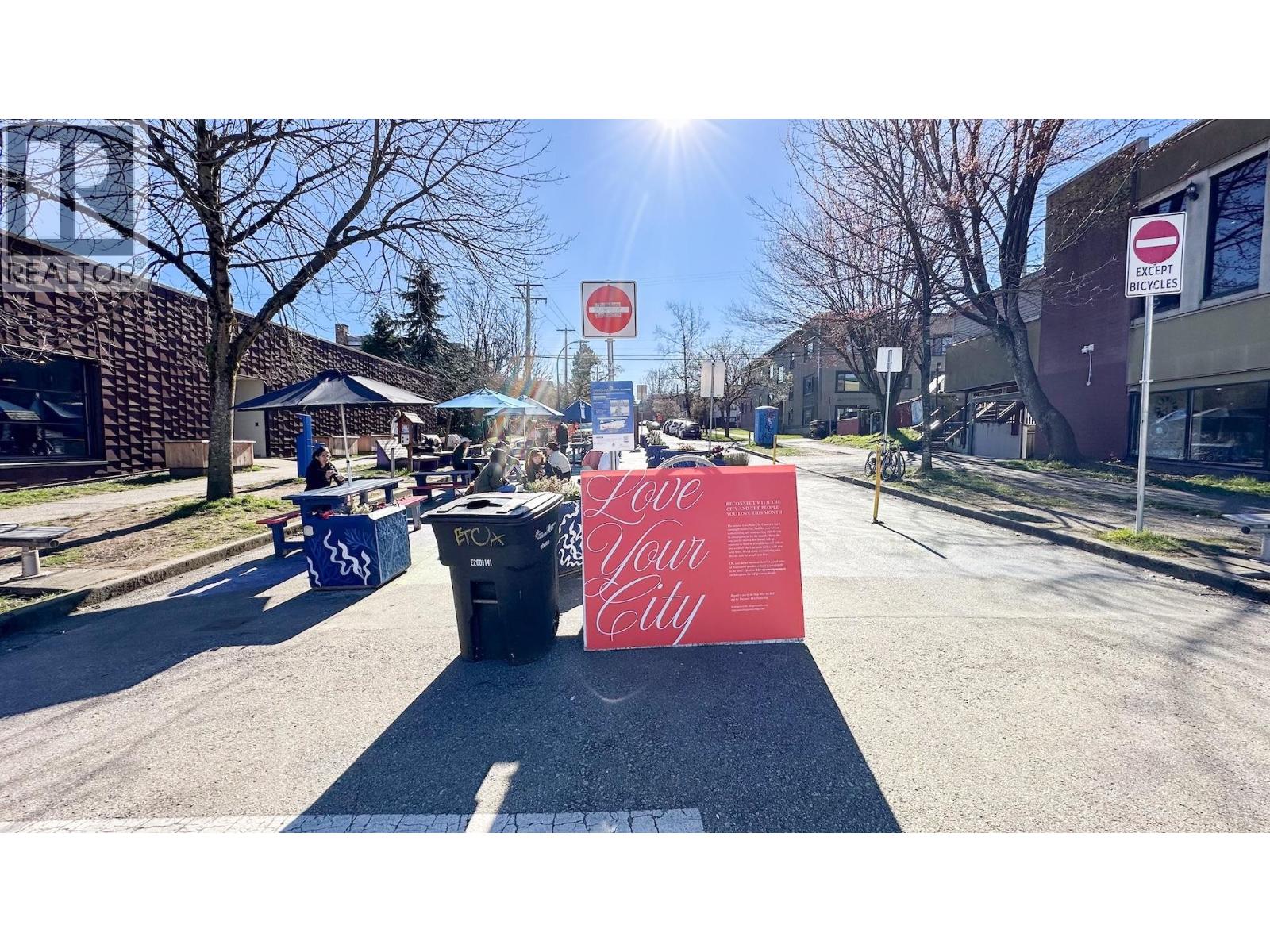 202 2080 Maple Street, Vancouver, British Columbia  V6J 4P9 - Photo 14 - R3095808