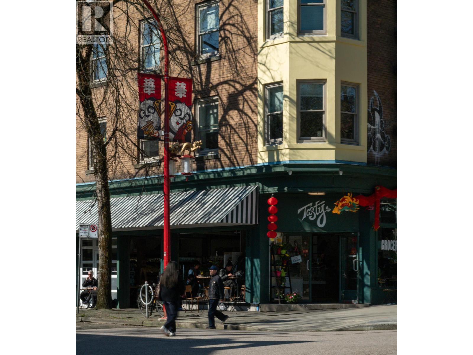 723 Union Street, Vancouver, British Columbia  V6A 2C3 - Photo 35 - R3095483