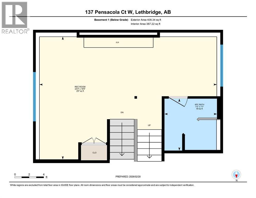 137 Pensacola Court W, Lethbridge, Alberta  T1K 4R7 - Photo 44 - A2289953