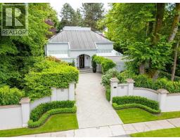 1660 ANGUS DRIVE, Vancouver, British Columbia