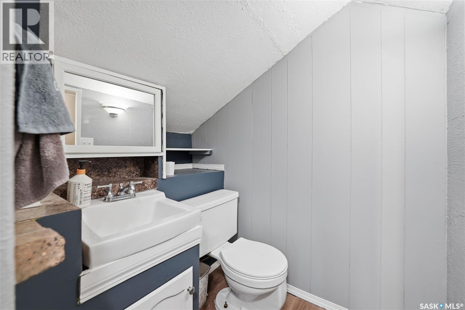 119 1st Street E, Langham, Saskatchewan  S0K 2L0 - Photo 22 - SK029652