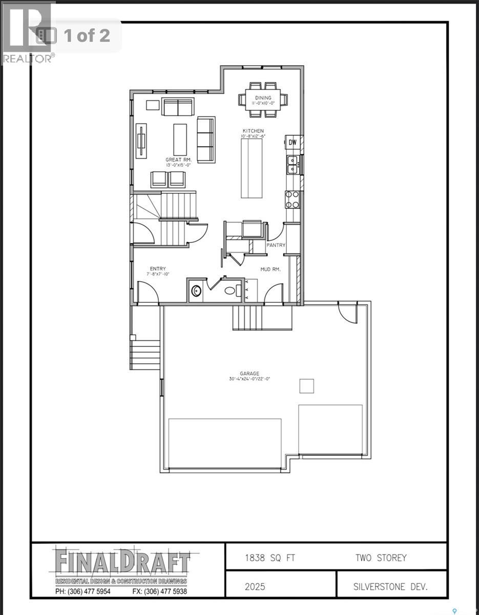 727 Nazarali Union, Saskatoon, Saskatchewan  S7V 1X4 - Photo 2 - SK029707