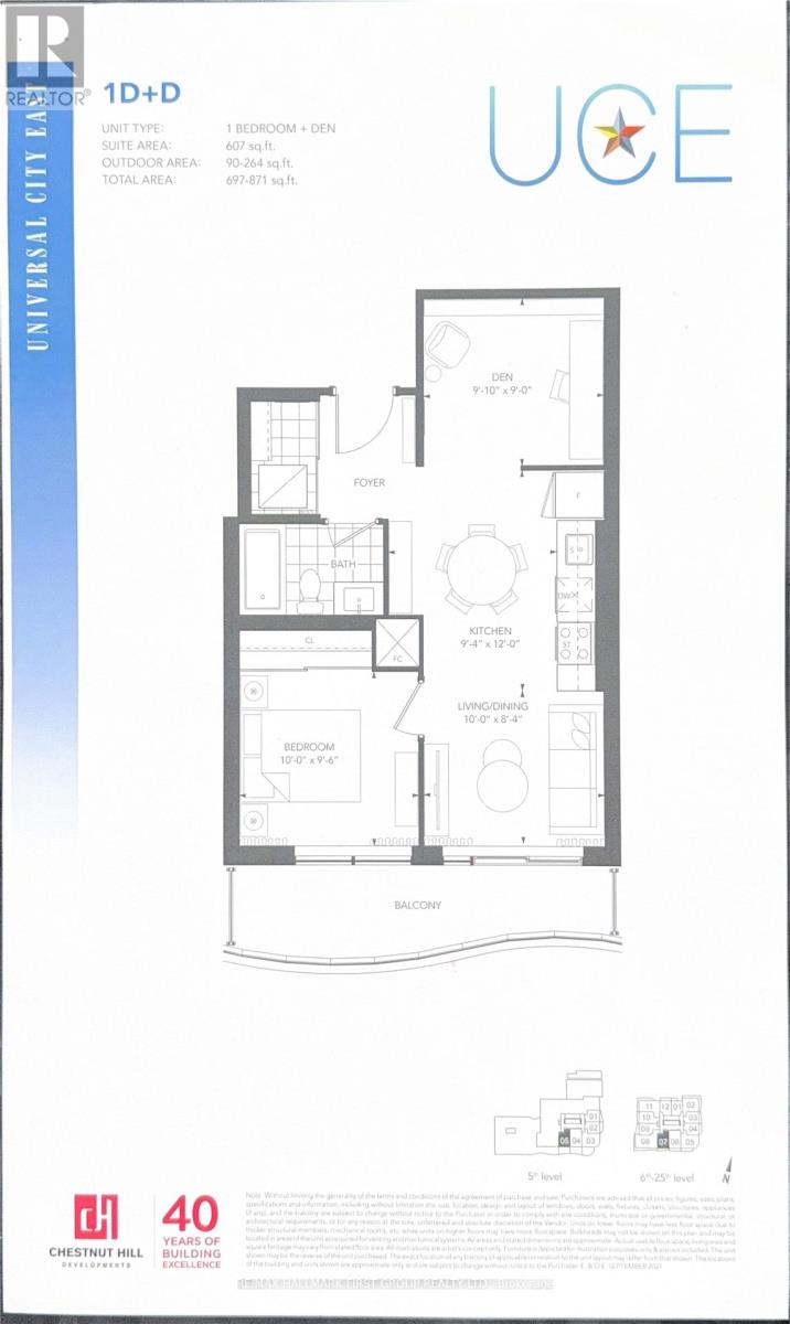 505 - 1010 Sandy Beach Road, Pickering, Ontario  L1W 0C7 - Photo 12 - E12845244