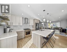 3759 COAST MERIDIAN ROAD, Port Coquitlam, British Columbia