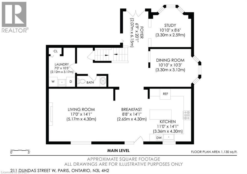 211 Dundas Street W, Paris, Ontario  N3L 4H2 - Photo 48 - 40808987