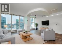 2005 1009 EXPO BOULEVARD, Vancouver, British Columbia