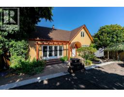 <div class="price">$3,990,000</div> 4327 Locarno Crescent, Vancouver<br><div style="margin-bottom:8px;"><small>RE/MAX Crest Realty</small></div><div class='bed_bath'>4 Bed | 3 Bath</div>