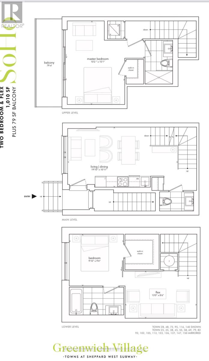 4 - 861 Sheppard Avenue W, Toronto, Ontario  M3H 0E9 - Photo 7 - C12845462