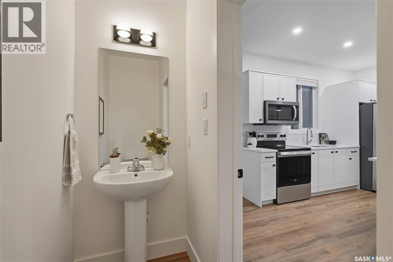 220 3220 11th Street, Saskatoon, Saskatchewan  S7M 5M4 - Photo 17 - SK029540