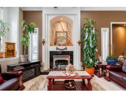 7673 146A STREET, Surrey, British Columbia