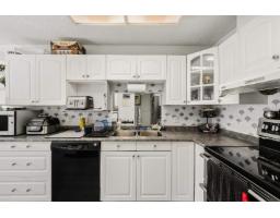 13345 70B AVENUE, Surrey, British Columbia