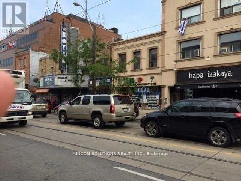 604 College Street, Toronto, Ontario  M6G 1B4 - Photo 3 - C12845566