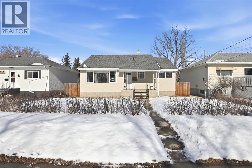 4006 51 Street, Red Deer, Alberta  T4N 1Z3 - Photo 2 - A2289687