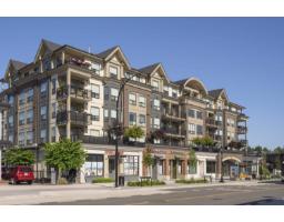 310-311 2493 MONTROSE AVENUE, Abbotsford, British Columbia