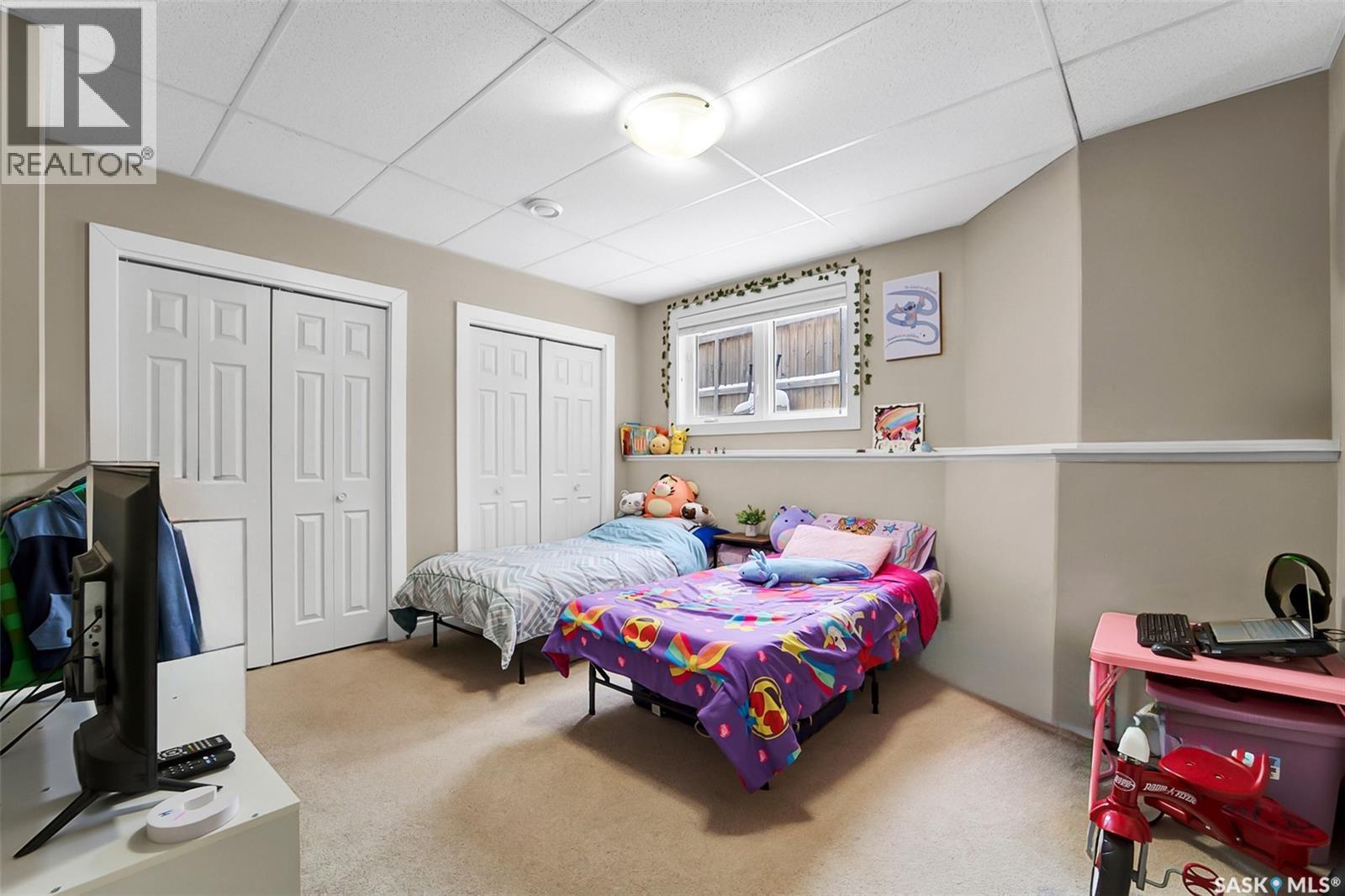 1506 Patrick Place, Saskatoon, Saskatchewan  S7W 0G1 - Photo 37 - SK029669