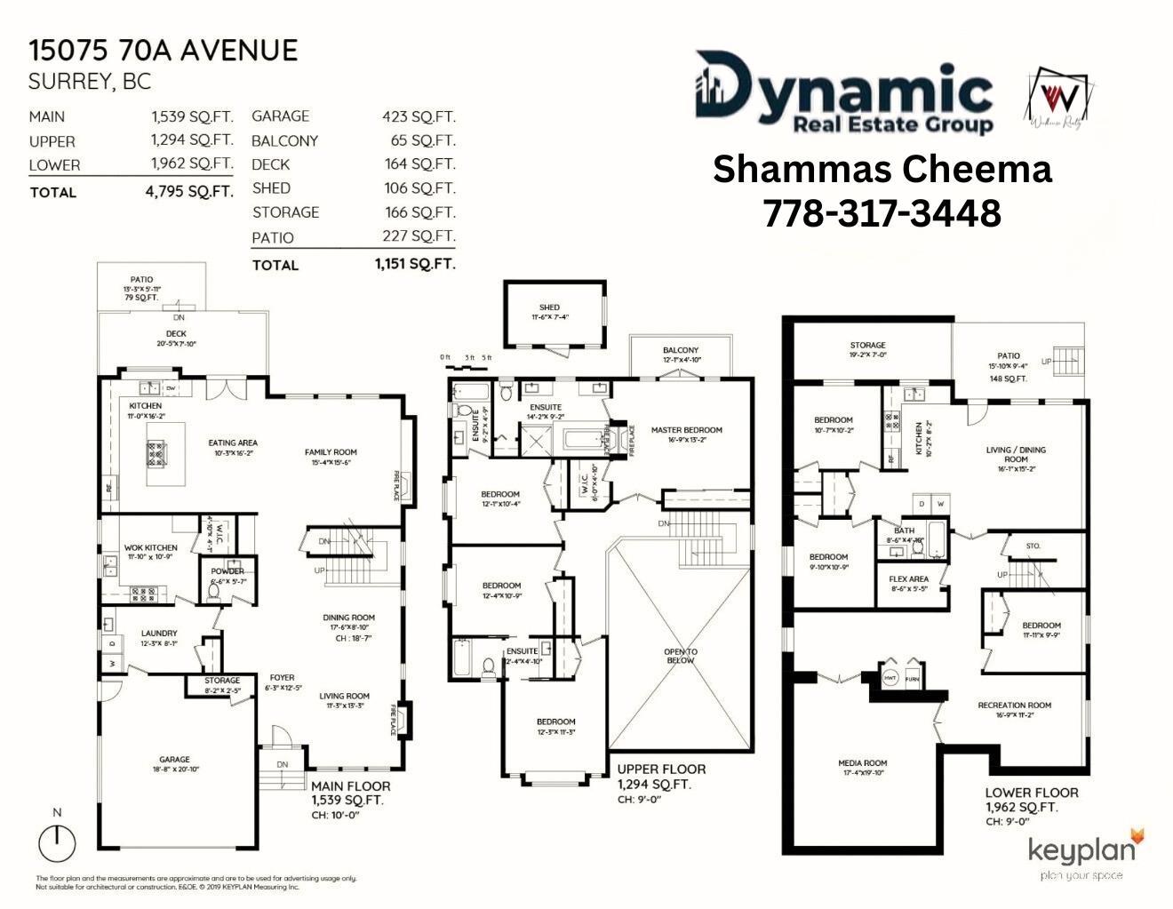 15075 70a Avenue, Surrey, British Columbia  V3S 2E2 - Photo 35 - R3094503