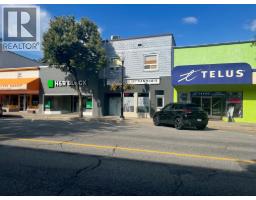 1463 BAY Avenue, Trail, British Columbia