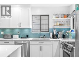 5709 OWL COURT, North Vancouver, British Columbia