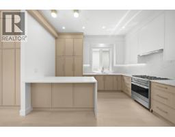 1 6461 E PRINCE EDWARD STREET, Vancouver, British Columbia