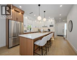 4 6176 ELGIN AVENUE, Burnaby, British Columbia