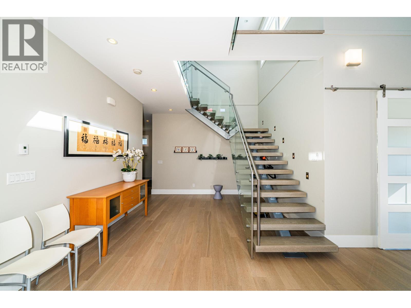 10960 Rosecroft Crescent, Richmond, British Columbia  V7A 2J1 - Photo 7 - R3096150