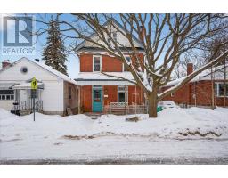 590 MURRAY STREET, Peterborough, Ontario