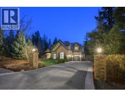 1062 MAGNOLIA WAY, Anmore, British Columbia