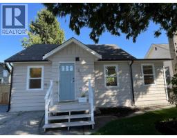 500 DOUGLAS CRESCENT, Richmond, British Columbia