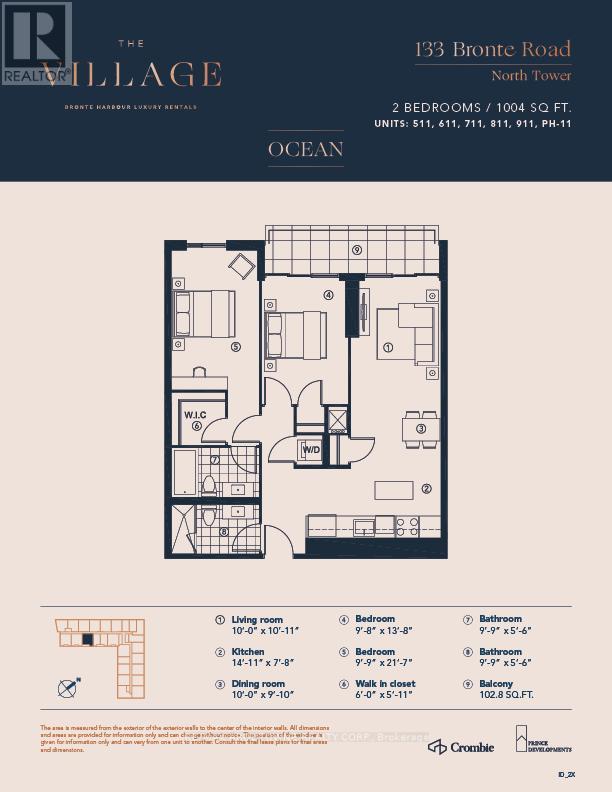 B0511 - 133 Bronte Road, Oakville, Ontario  L6L 0H2 - Photo 11 - W12846176