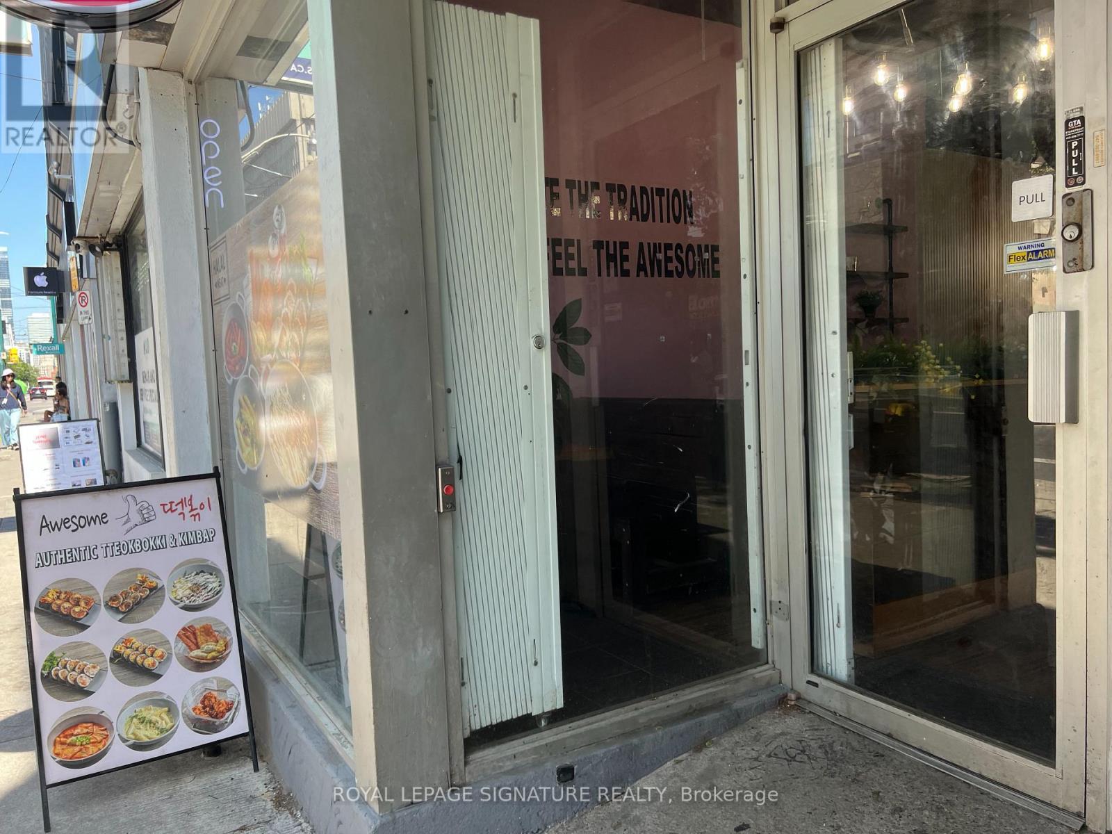 283 College Street, Toronto, Ontario  M5T 1R9 - Photo 14 - C12846300