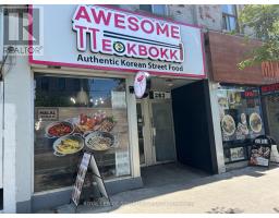 283 COLLEGE STREET, Toronto, Ontario