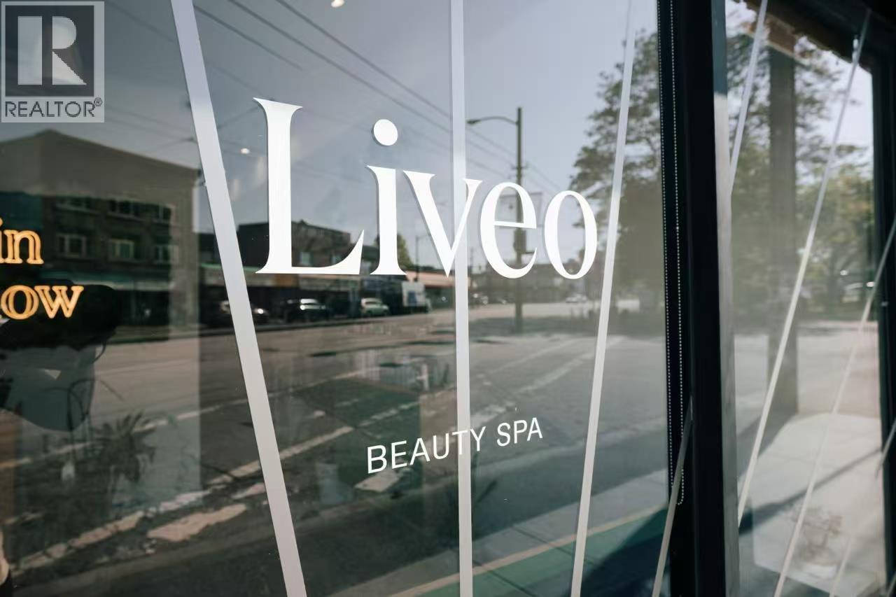 623 Kingsway, Vancouver, British Columbia  V5T 3K5 - Photo 7 - C8076662