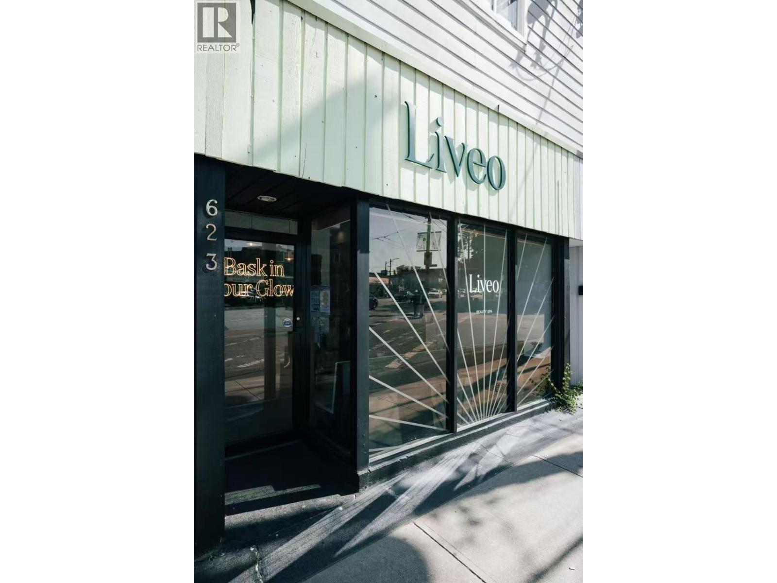 623 Kingsway, Vancouver, British Columbia  V5T 3K5 - Photo 6 - C8076662