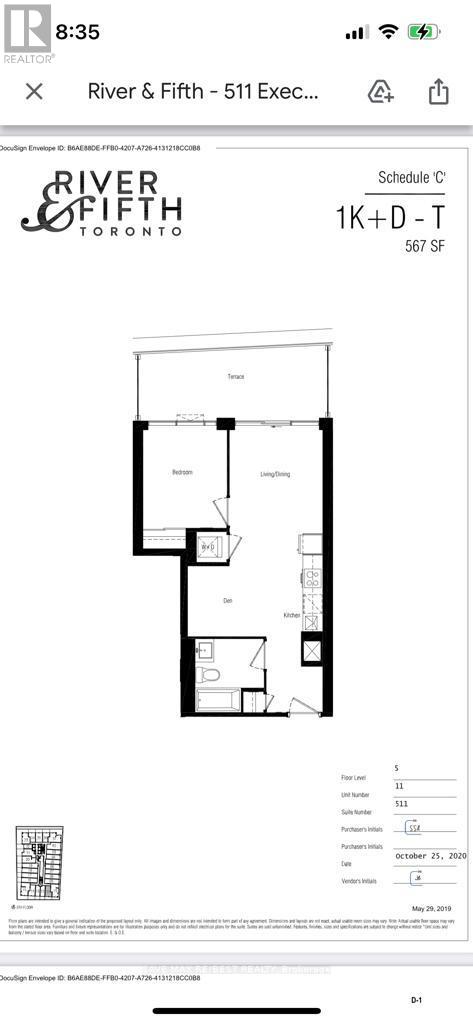 511 - 5 Defries Street, Toronto, Ontario  M5A 0W7 - Photo 17 - C12846480