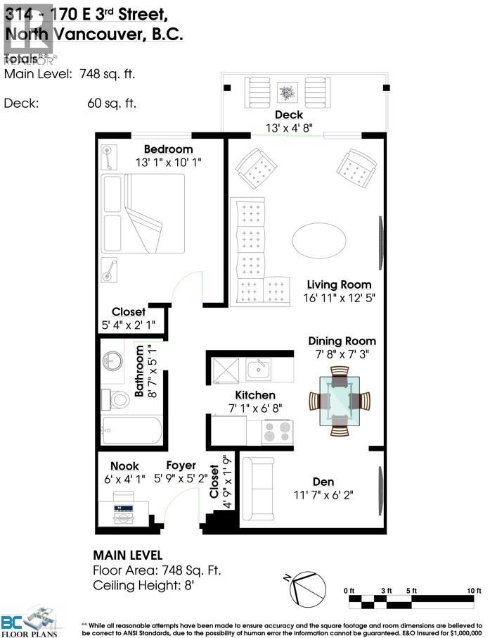 314 170 E 3rd Street, North Vancouver, British Columbia  V7L 1E6 - Photo 18 - R3096090