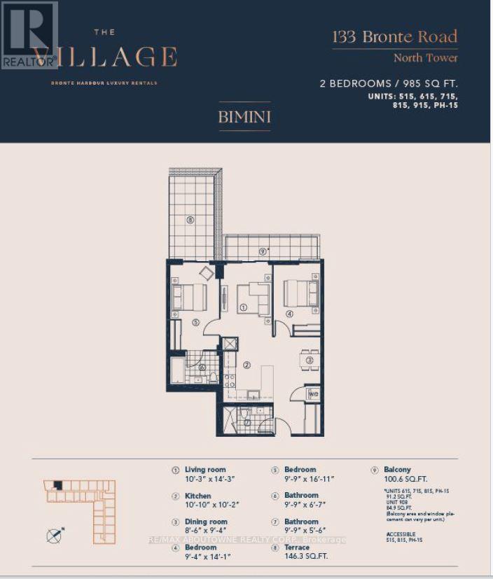 B0915 - 133 Bronte Road, Oakville, Ontario  L6L 0H2 - Photo 10 - W12846440