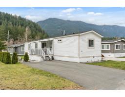 58 65367 KAWKAWA LAKE ROAD|Hope, Hope, British Columbia