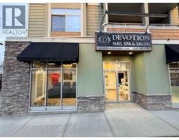 2653 Pandosy Street, Kelowna, British Columbia