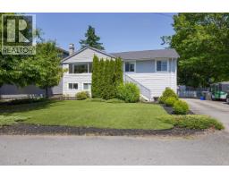 23177 WILLETT AVENUE, Richmond, British Columbia