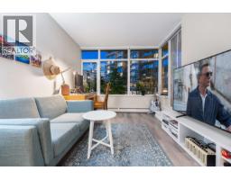 257 108 W 1ST AVENUE, Vancouver, British Columbia
