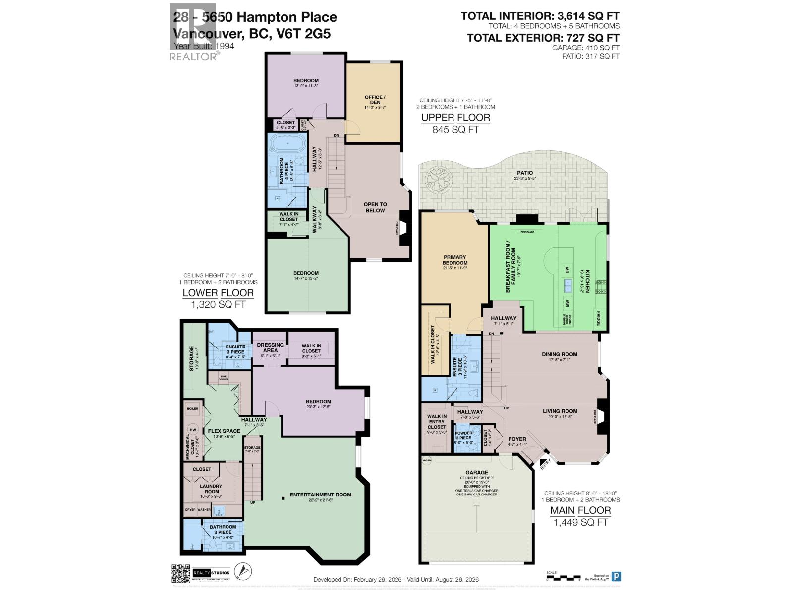 28 5650 Hampton Place, Vancouver, British Columbia  V6T 2G5 - Photo 40 - R3095344