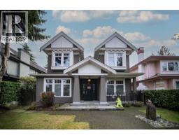 1420 W 53RD AVENUE, Vancouver, British Columbia
