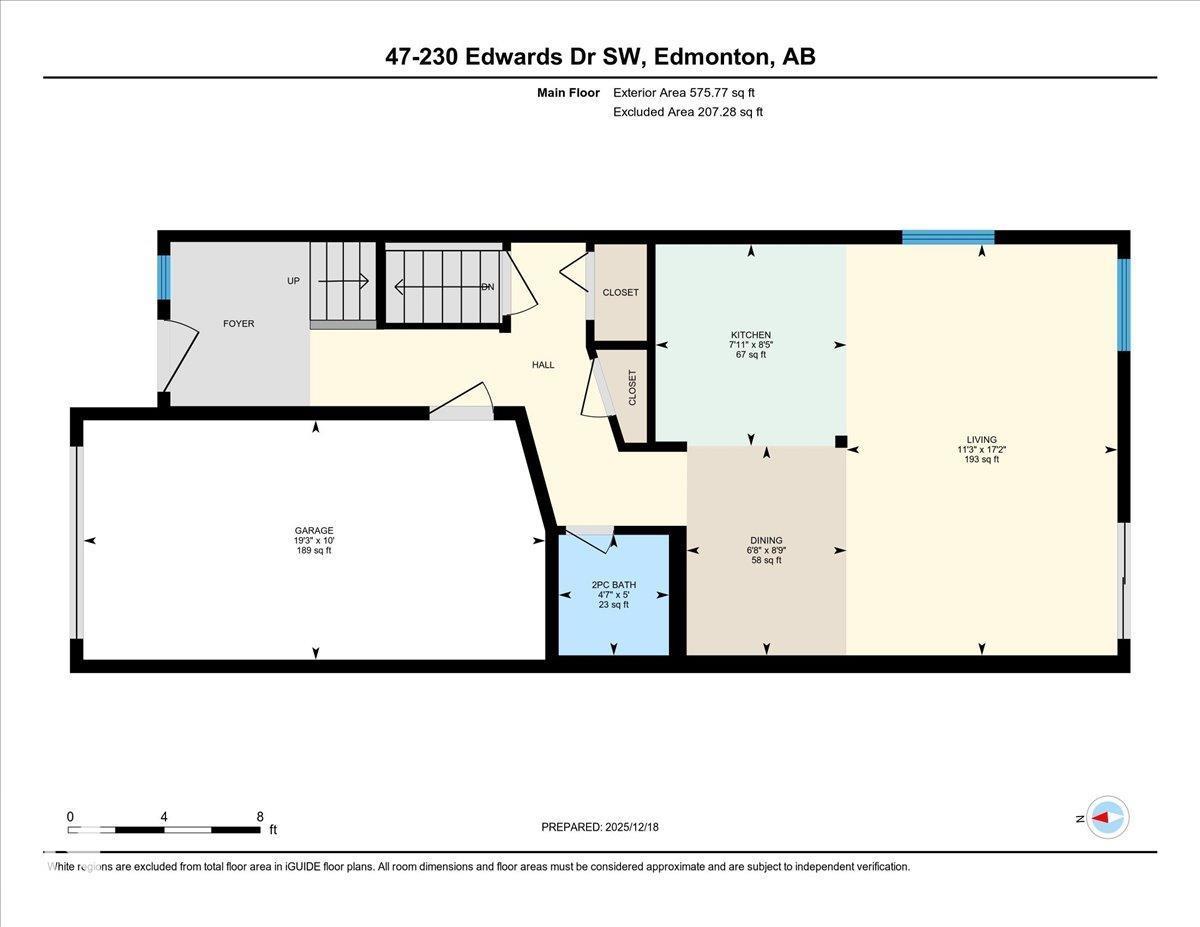 ##47 230 Edwards Dr Sw, Edmonton, Alberta  T6X 1G7 - Photo 51 - E4475880