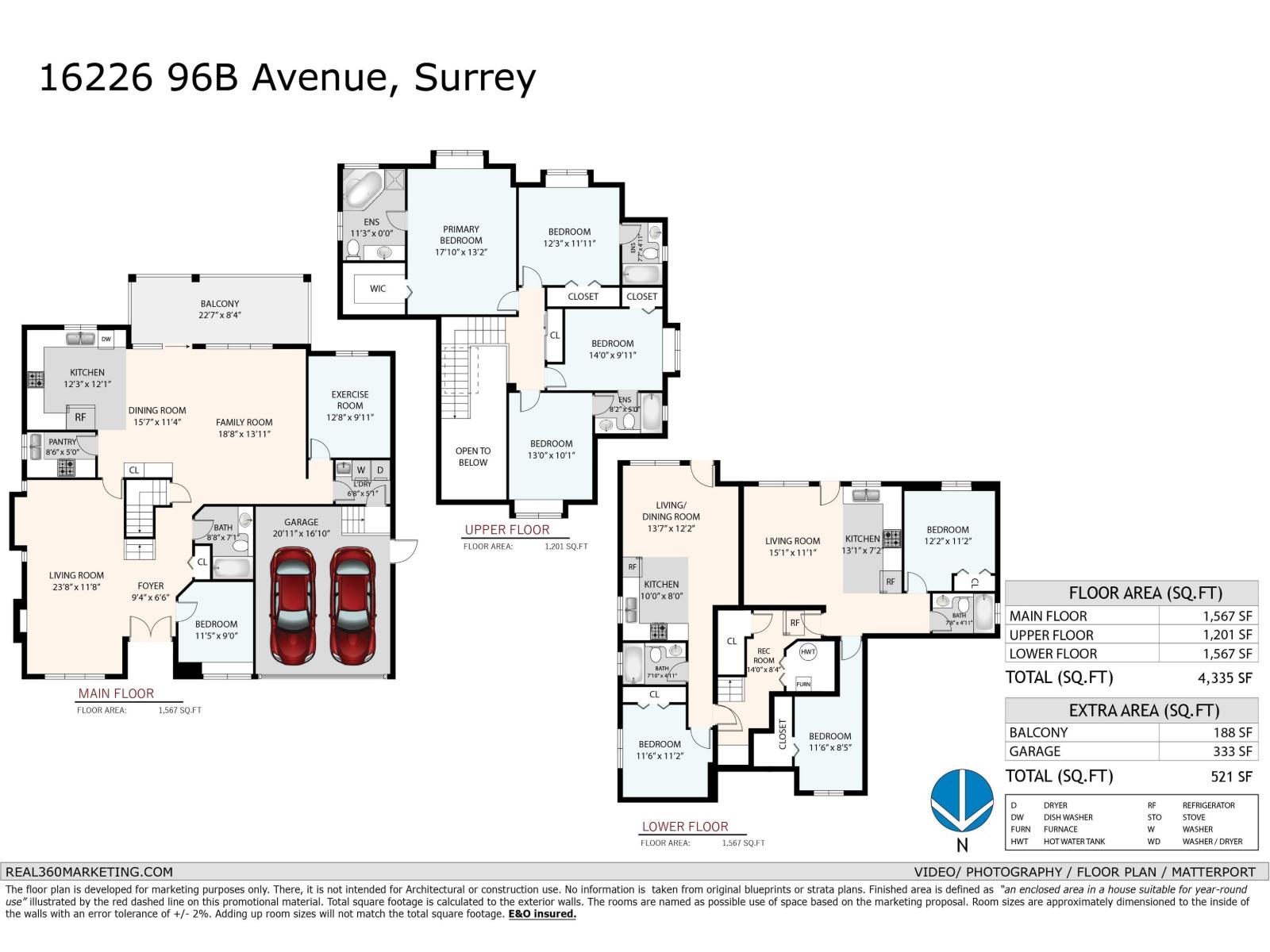 16226 96b Avenue, Surrey, British Columbia  V4N 5X2 - Photo 2 - R3074828