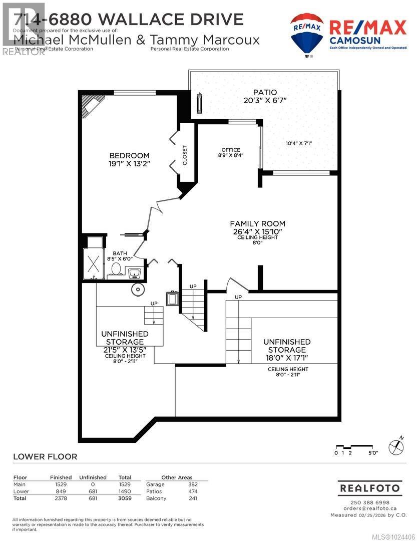 714 6880 Wallace Dr, Saanich, British Columbia  V8M 1N8 - Photo 32 - 1024406
