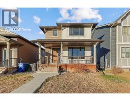 547 Blackwolf Boulevard N, Lethbridge, Alberta