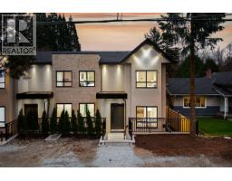 2 6070 ELGIN AVENUE, Burnaby, British Columbia