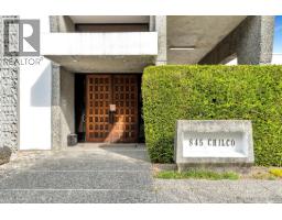 201 845 CHILCO STREET, Vancouver, British Columbia